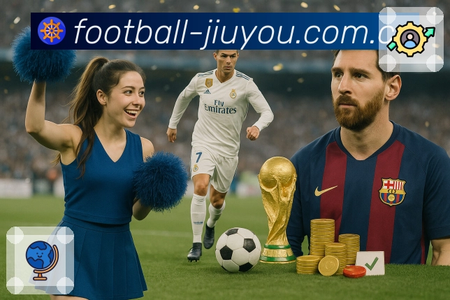 <strong>九游体育app</strong>体育平台团队