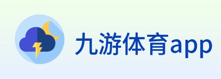 九游体育app logo